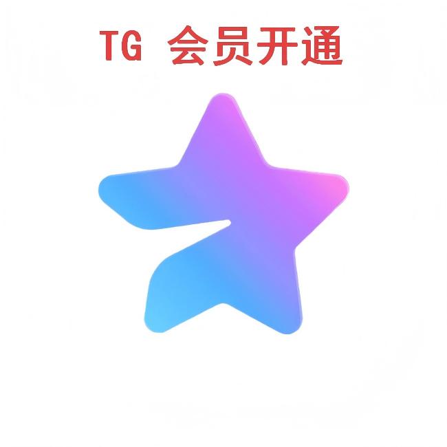 交易流程